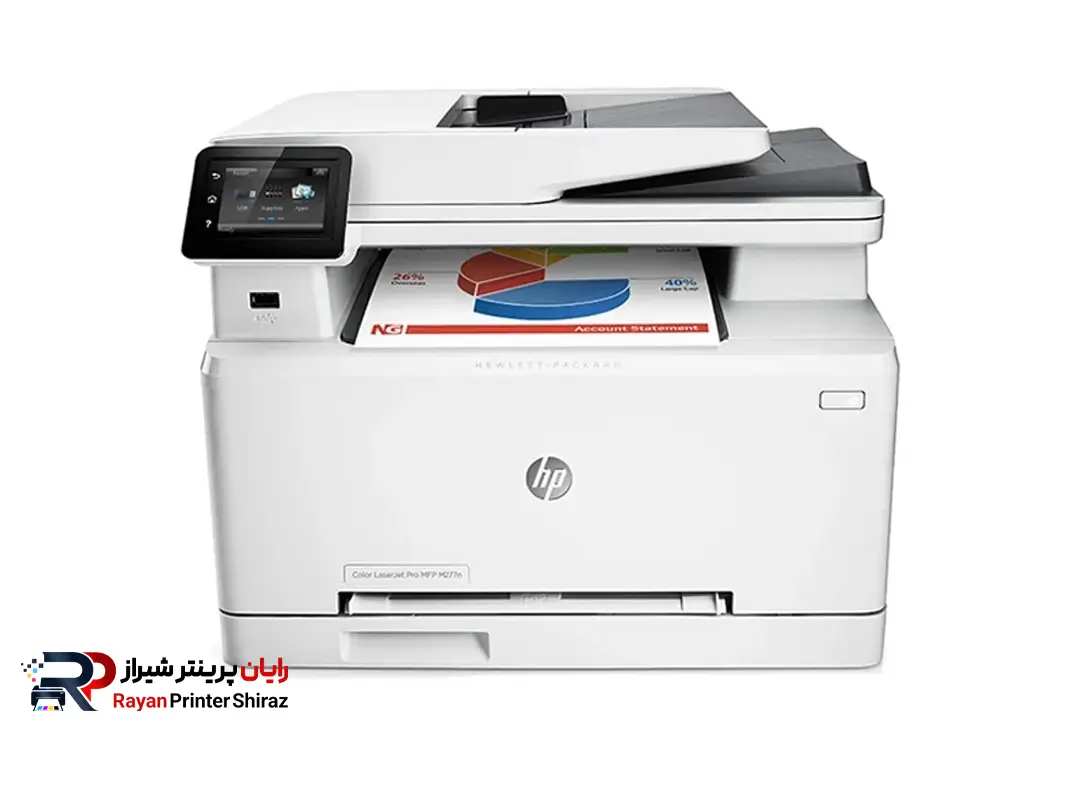پرینتر لیزری استوک اچ‌ پی مدل LaserJet Pro MFP M277dw