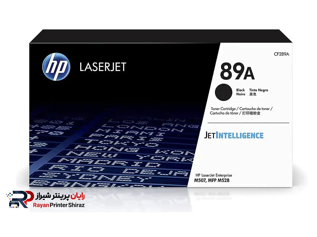 کارتریج تونر مشکی اچ پی HP 89A