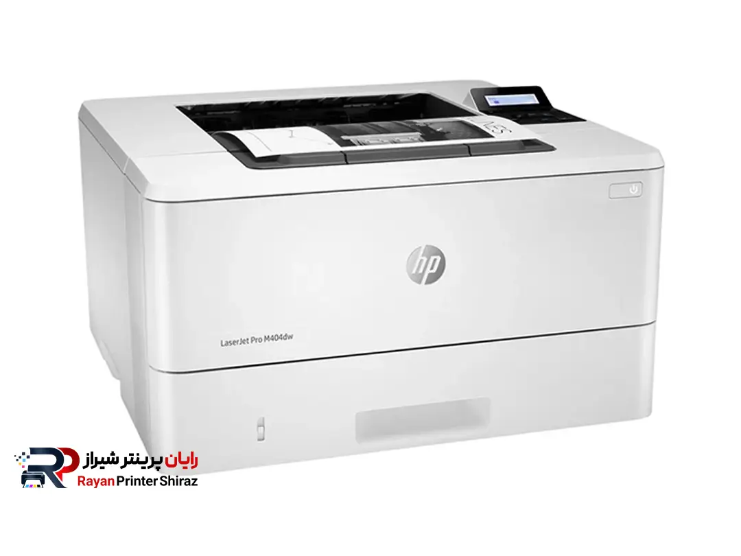 پرینتر لیزری استوک تک‌کاره اچ‌پی LaserJet Pro M404dw