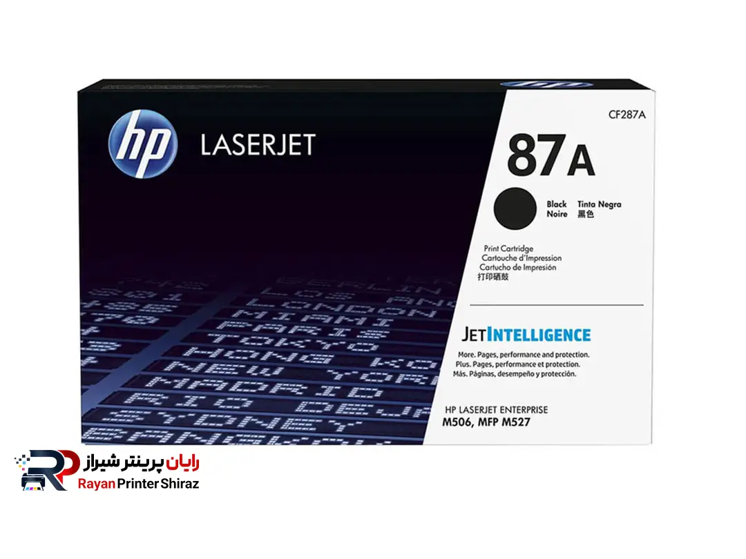 کارتریج لیزری مشکی اچ پی HP 87A