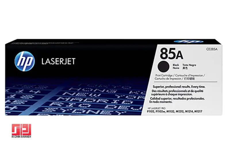کارتریج لیزری مشکی اچ پی HP 85A