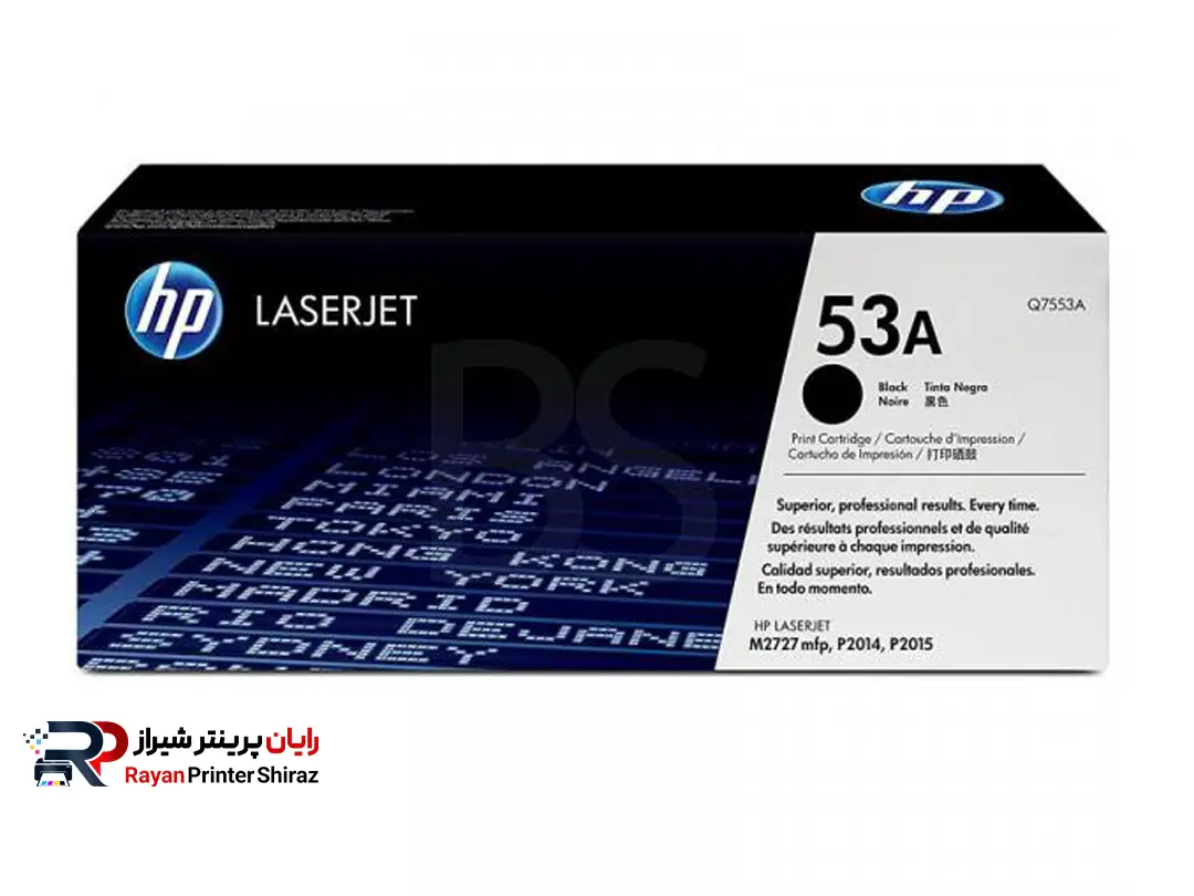 کارتریج تونر لیزری اچ پی مدل HP 53A LaserJet Toner Cartridge