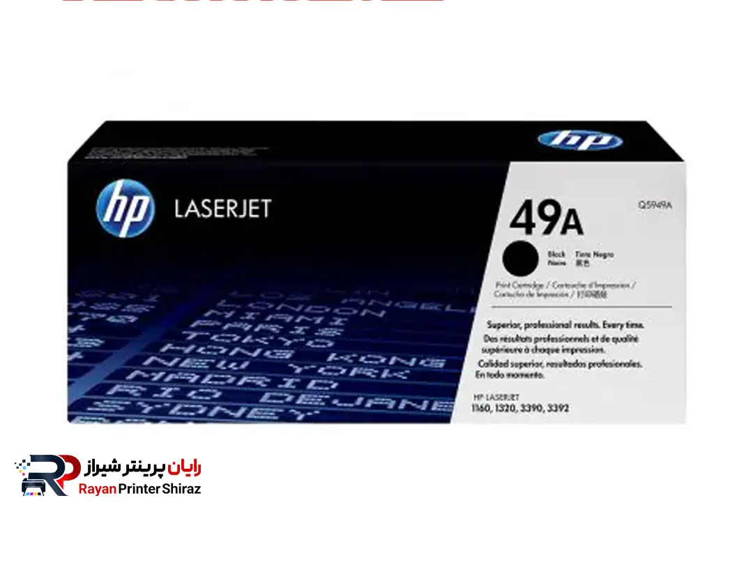 کارتریج تونر لیزری اچ پی مدل HP 49A LaserJet Toner Cartridge