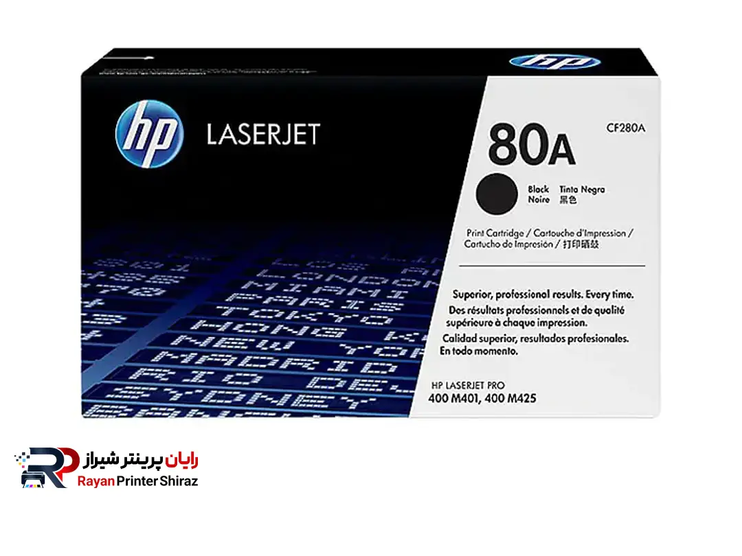 کارتریج تونر لیزری اچ پی مدل HP 80A LaserJet Toner Cartridge