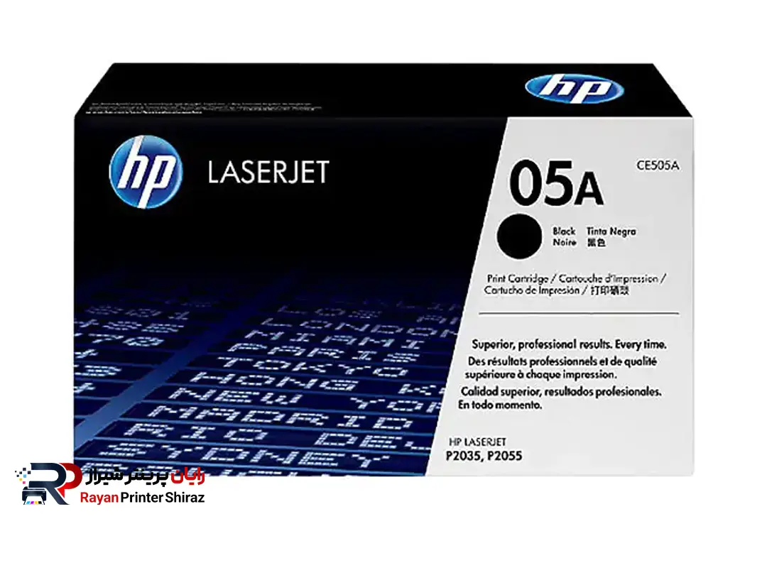 کارتریج تونر لیزری اچ پی مدل HP 05A LaserJet Toner Cartridge
