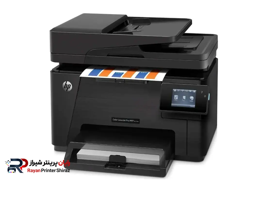 پرینتر چندکاره استوک لیزری رنگی HP MFP M177fw